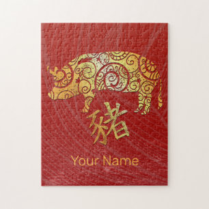 Pig Chinese Zodiac Horoscoop sterrenbeeld Legpuzzel