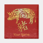 Pig Chinese Zodiac Horoscoop sterrenbeeld Magneet (Voorkant)