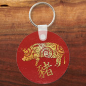 Pig Chinese Zodiac Horoscoop sterrenbeeld Sleutelhanger (Voorkant)