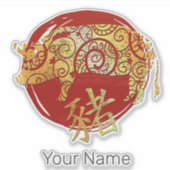 Pig Chinese Zodiac Horoscoop sterrenbeeld Sticker (Voorkant)