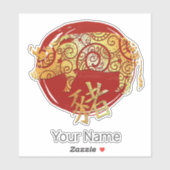 Pig Chinese Zodiac Horoscoop sterrenbeeld Sticker (Vel)