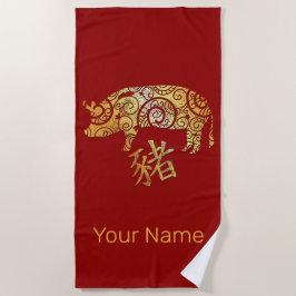 Pig Chinese Zodiac Horoscoop sterrenbeeld Strandlaken