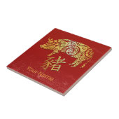 Pig Chinese Zodiac Horoscoop sterrenbeeld Tegeltje (Zijkant)