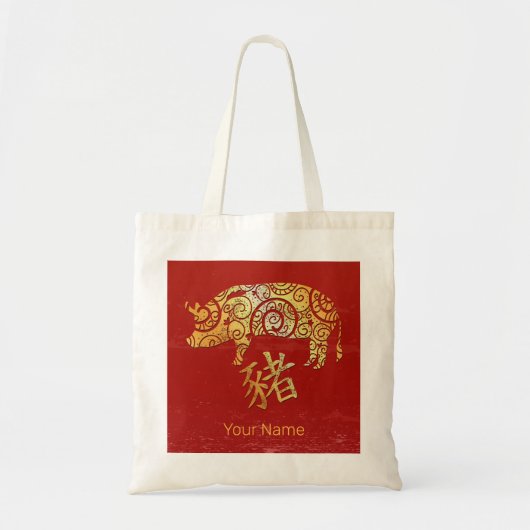 Pig Chinese Zodiac Horoscoop sterrenbeeld Tote Bag (Voorkant)