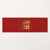 Pig Jaar goud ingegraveerd symbool Yoga Mat (Achterkant (horizontaal))