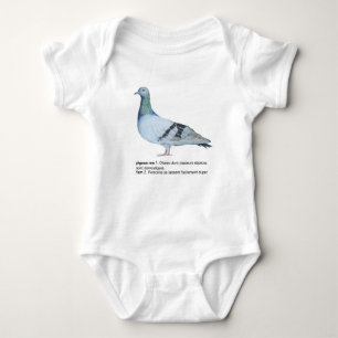 Pigeon by Nuancon Romper