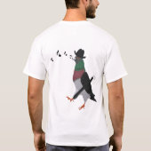 Pigeon Over Town Funny T-shirt (Achterkant)