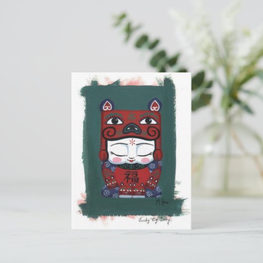 Piggy Baby Briefkaart (Staand voorkant)