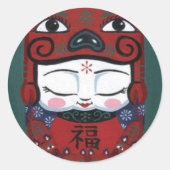 Piggy Baby Ronde Sticker (Voorkant)