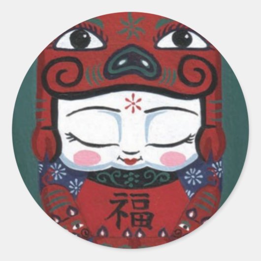 Piggy Baby Ronde Sticker (Voorkant)