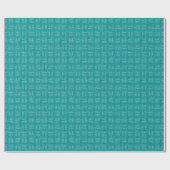 Pijlen op turquoise linnen cadeaupapier (Vlak)