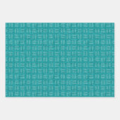 Pijlen op turquoise linnen inpakpapier vel (Voorkant)