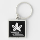 Pijlkruid & water sleutelhanger (Voorkant)