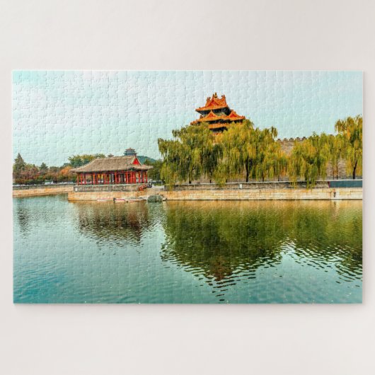 Pijltoren | Verboden Stad gracht Legpuzzel (Horizontaal)