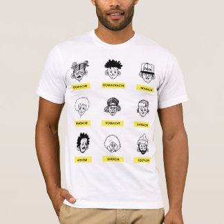 pijn t-shirt