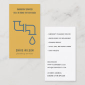 PIJPEN VAN DE DIENST VAN HET PIJPEN VAN HET AANTAL VISITEKAARTJE (Voorkant / Achterkant)