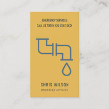 PIJPEN VAN DE DIENST VAN HET PIJPEN VAN HET AANTAL