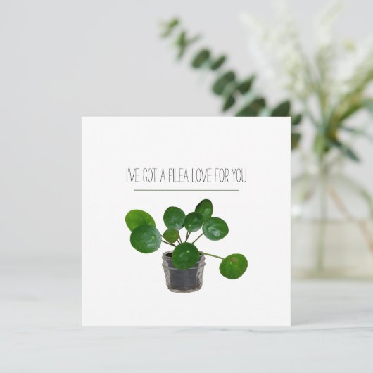 Pilea Sweet Plant Pun Valentijn Feestdagenkaart (Staand voorkant)