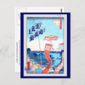 Pilgrims Procession, Hiroshige Japans Fine Art Briefkaart (Voorkant / Achterkant)