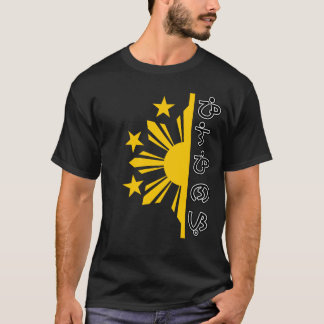 Pilipinas in Baybayin met Half Sun en Stars Fili T-shirt