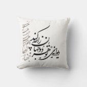 Pillow Calligraphy Kussen (Voorkant)