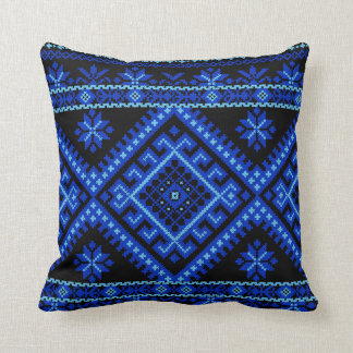 Pillow LARGE Ukraine Cross Stitch Print Kussen