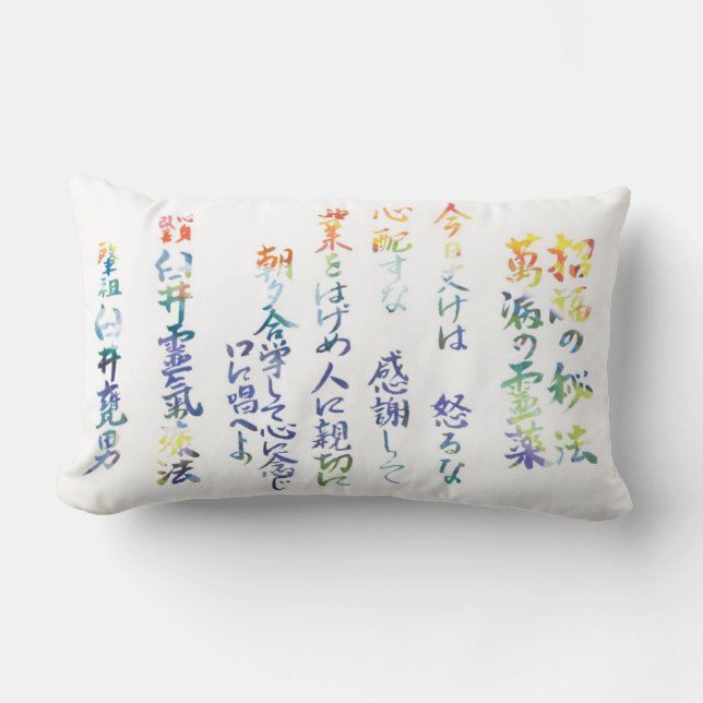 Pillow met Reiki Principles Kussen (Voorkant)