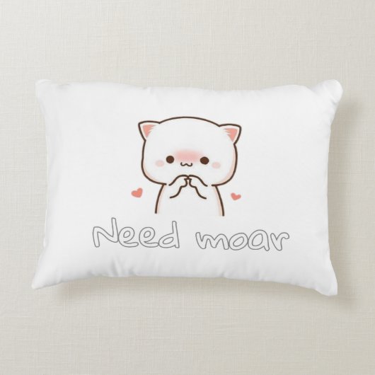 Pillow of Realistic Cat – Need Moar Calm Accent Kussen (Achterkant)
