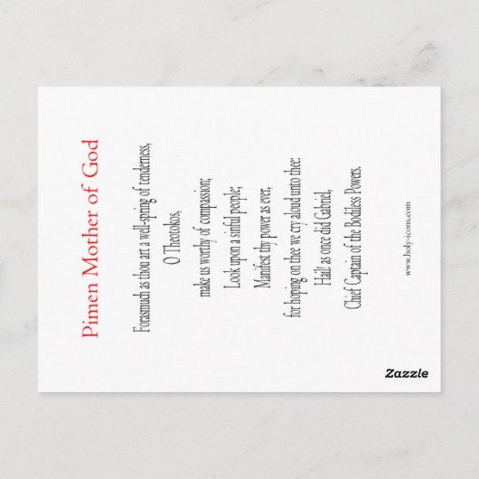 Pimen Moeder van God Prayer Card Briefkaart (Achterkant)