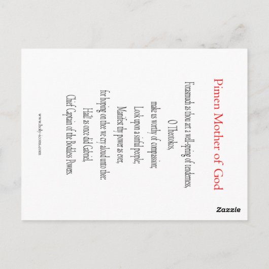 Pimen Moeder van God Prayer Kaart (Achterkant)