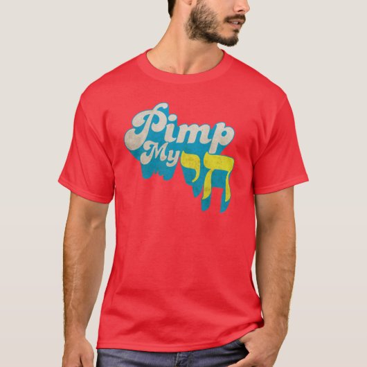 Pimp My CHAI - Grappig stijlvolle retro remake T-shirt (Voorkant)