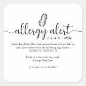 Pinda-allergie Waarschuwing Minimalistisch Vierkante Sticker (Voorkant)