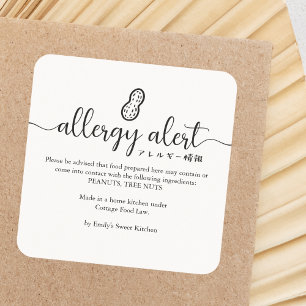 Pinda-allergie Waarschuwing Minimalistisch Vierkante Sticker