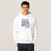 pinda's | roze vliegende aas hoodie (Voorkant volledig)