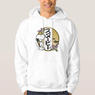 pinda's   Snoopy Japanse Cherry Blossom Hoodie