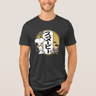 pinda's Snoopy Japanse Cherry Blossom Tri-Blend Shirt
