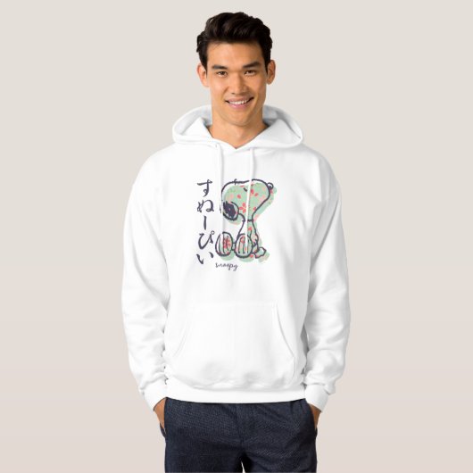 pinda's | Snoopy Pastel-ontwerp Hoodie (Voorkant volledig)