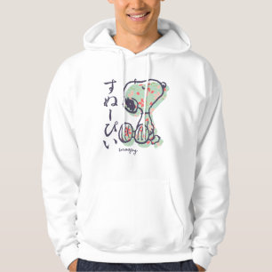 pinda's Snoopy Pastel-ontwerp Hoodie