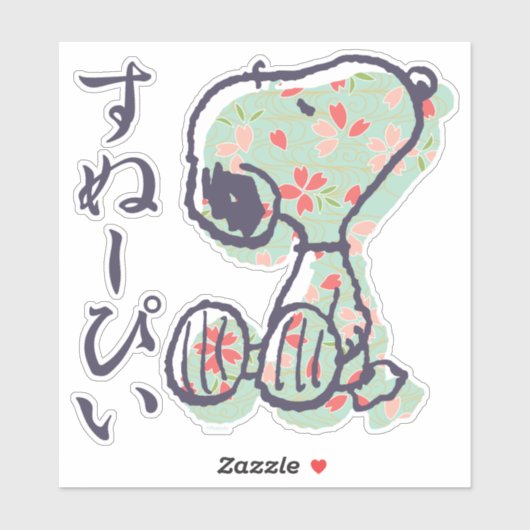 pinda's | Snoopy Pastel-ontwerp Sticker (Vel)