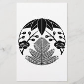 Pine bamboe ume briefpapier (Voorkant)