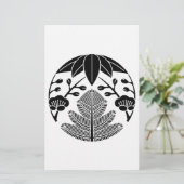 Pine bamboe ume briefpapier (Staand voorkant)