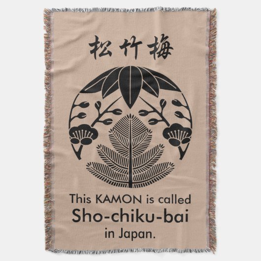 Pine,bamboeblad,ume Deken (Voorkant Verticaal)
