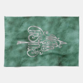 Pine Blauwgroen Groen Zilveren Kerstboom Theedoek (Horizontaal)