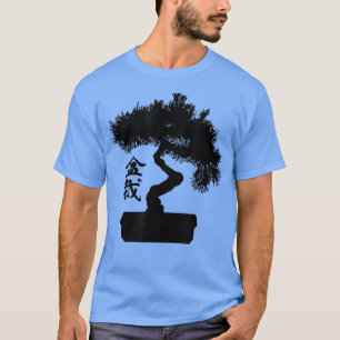 Pine Bonsai-boom met Bonsai in Japanse letters T-shirt