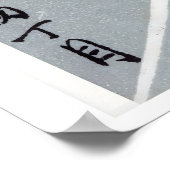 Pine Branches & Crescent Moon Matchbox Art Print (Hoek)