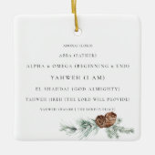 Pine Cone vult de namen van God Christelijk Keramisch Ornament (Voorkant)