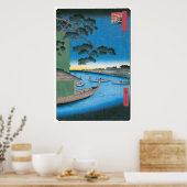 Pine of Success en Oumayagashi Poster (Keuken)