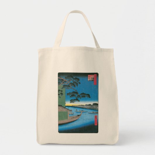 Pine of Success en Oumayagashi Tote Bag (Voorkant)