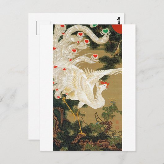 Pine Tree & Phoenix (Love Heart Phoenix), Jakuchu Briefkaart (Voorkant / Achterkant)