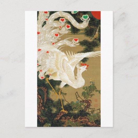 Pine Tree & Phoenix (Love Heart Phoenix), Jakuchu Briefkaart (Voorkant)